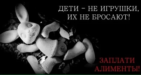 Картинка из свободных источников в Интеренете