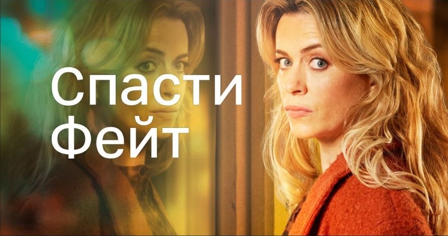 Когда жизнь полна сюрпризов