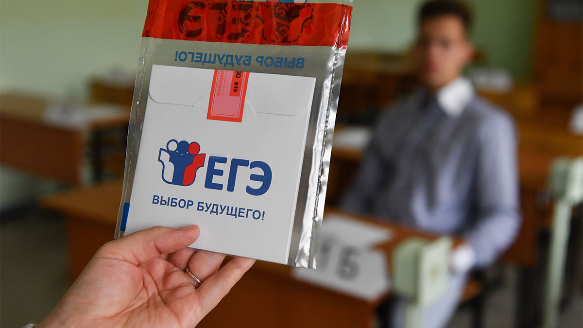 Можно ли выйти в туалет на ЕГЭ и оспорить результат: вся правда об экзаменах