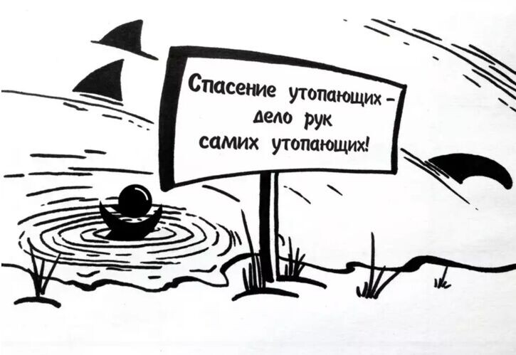 Лодка Курск тоже пыталась спасти себя сама