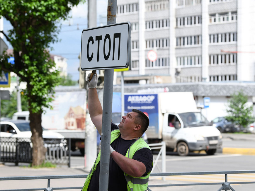 Фото: Денис Гордийко