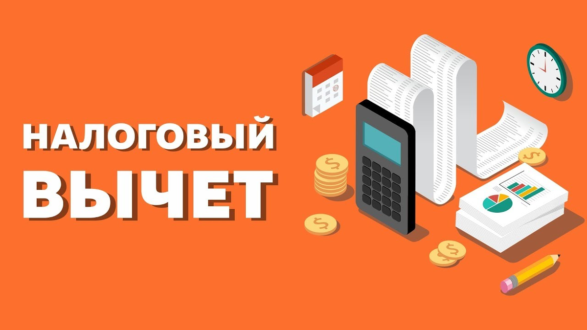 Фото: nalog.gov.ru