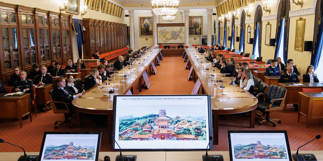 Какие выводы сделали студенты и преподаватели Горного университета, вернувшиеся со стажировки в Китай и Эквадор