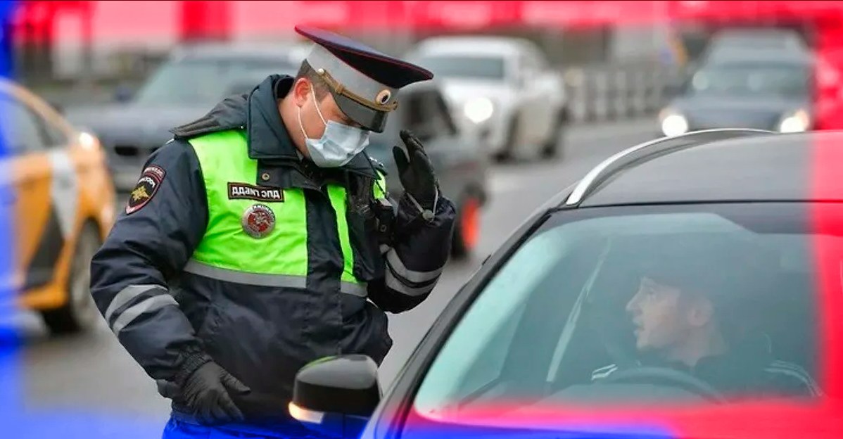 Инспектор ГИБДД