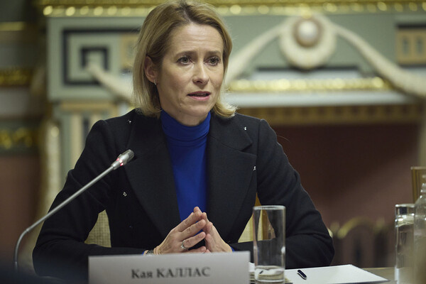 Кая Каллас / Ukraine Presidency/Keystone Press Agency/Global Look Press   📷