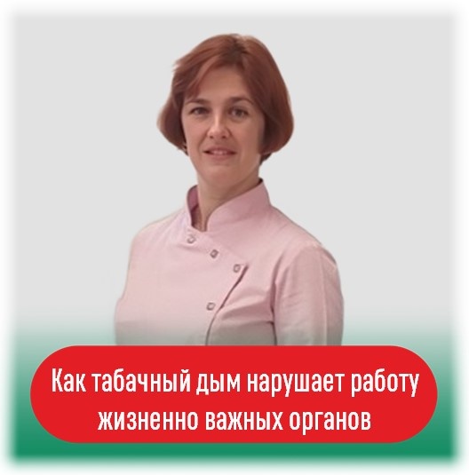 Латыпова Наталья Львовна, заведующая пульмонологическим отделением БУЗ УР «Городская клиническая больница № 6 МЗ УР», врач-пульмонолог.
