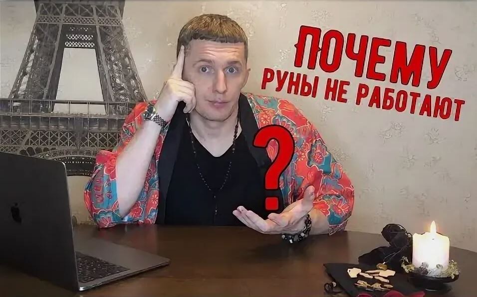 Фото взято с интернета