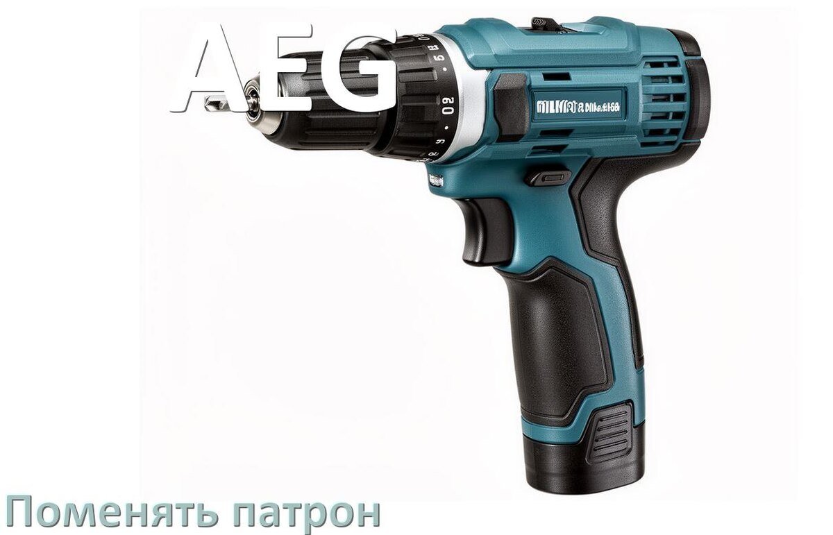 
Как поменять патрон шуруповёрта AEG и головку