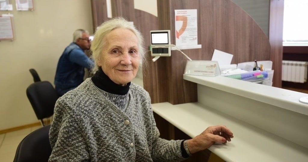 Почему с 1 июня МФЦ начнет работать с пенсионерами иначе, вот что изменится