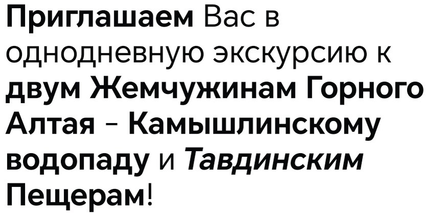 Личный скриншот автора канала
