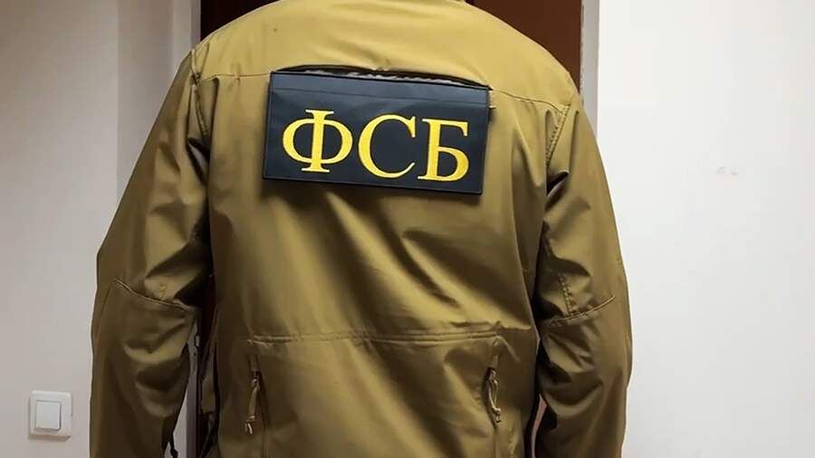    Фото: ИЗВЕСТИЯ/ЦОС ФСБ РФ