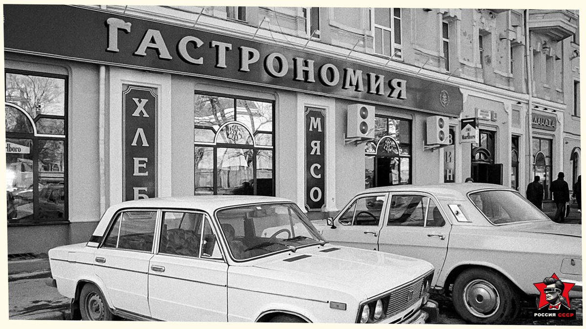 Основа фото из источника wikimedia.org
