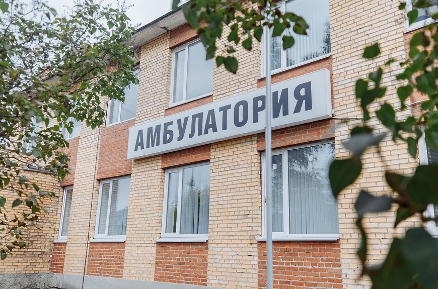картинка из интернета