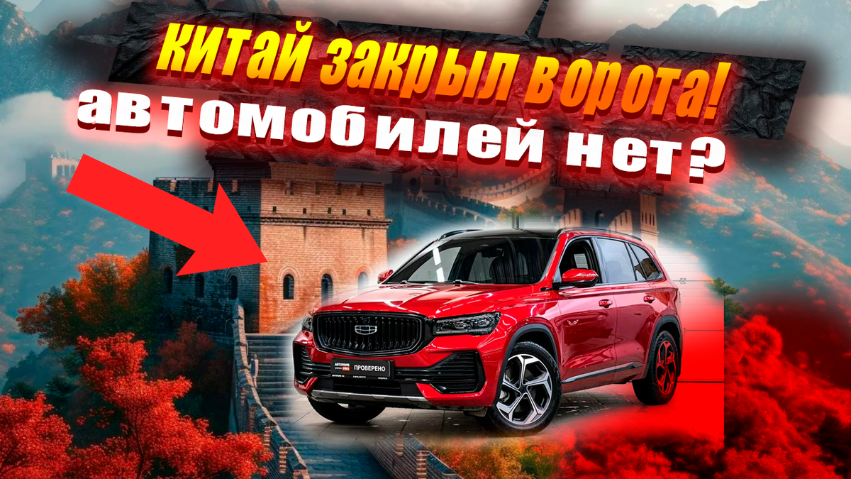 Превьюшка