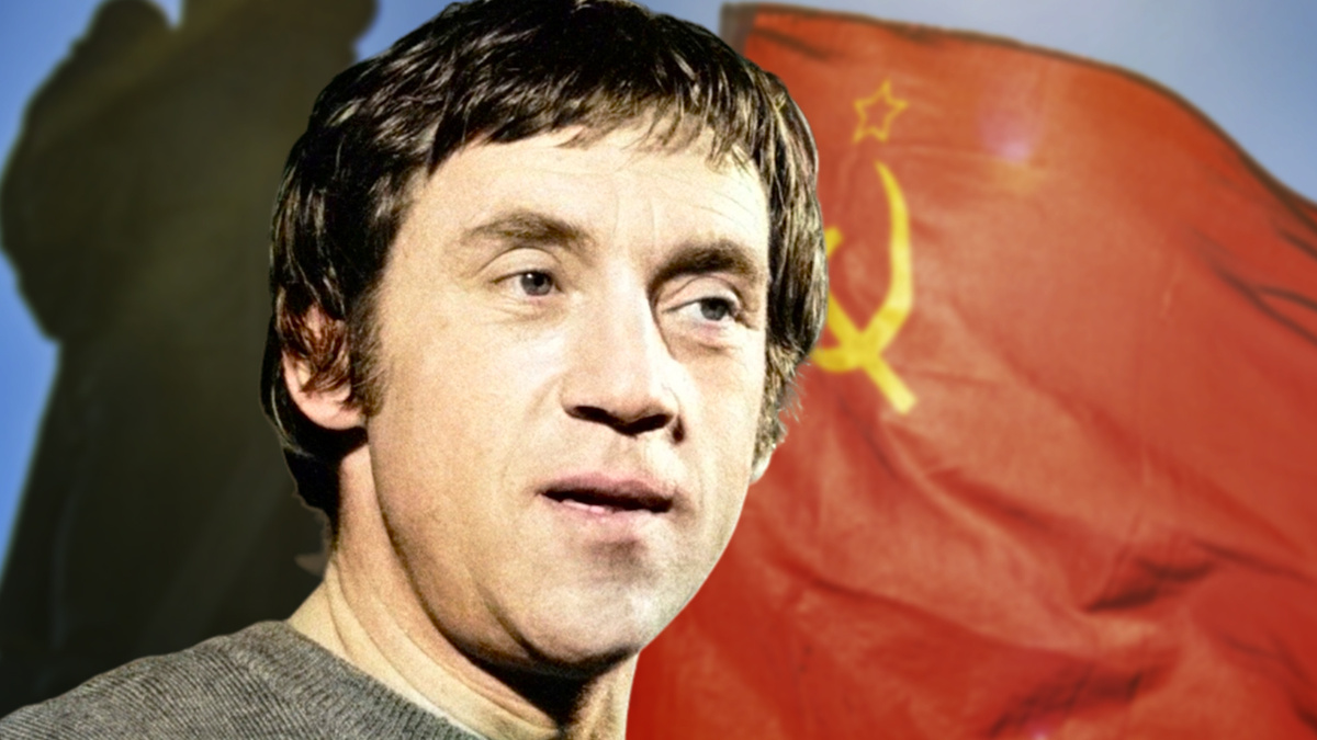 Владимир Высоцкий / фото из открытых источников