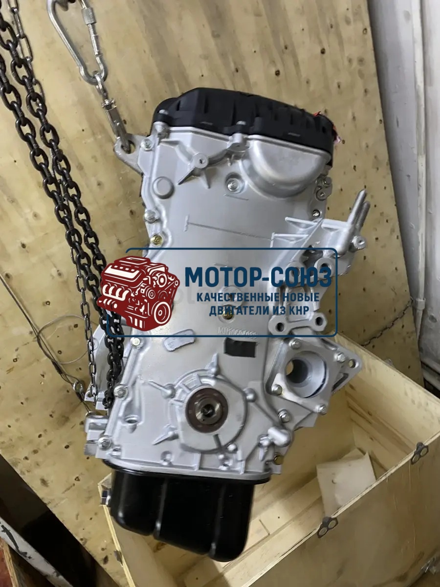 4A92 — один из самых популярных моторов Mitsubishi последних лет