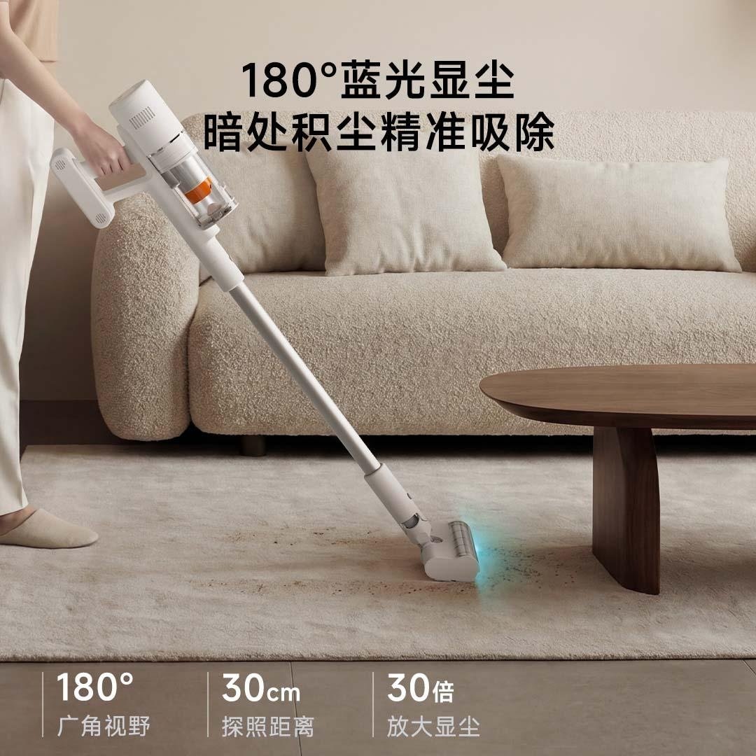    Пылесос Mijia 4 Pro