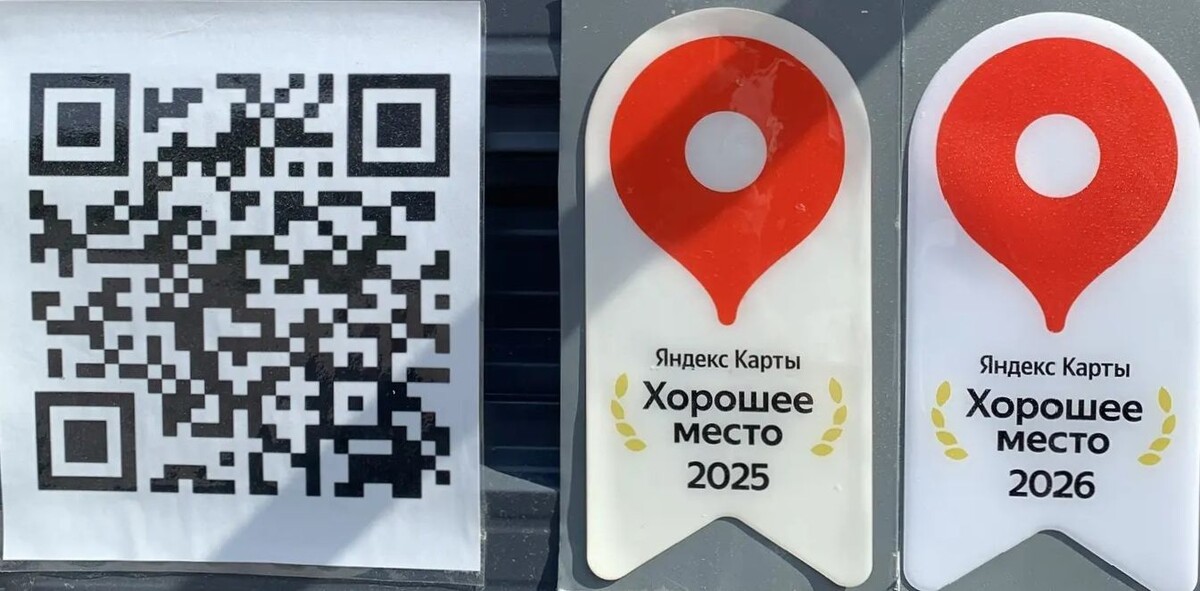 Колдовское озеро