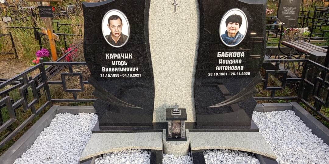 Надпись на памятнике: как не ошибиться и о чём важно подумать заранее