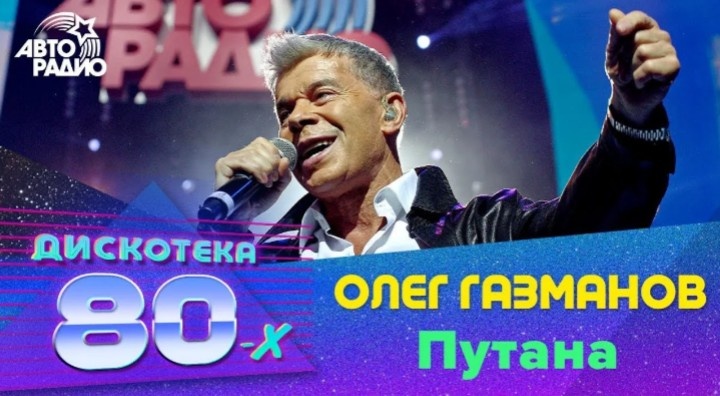 Фото из открытых источников интернет 