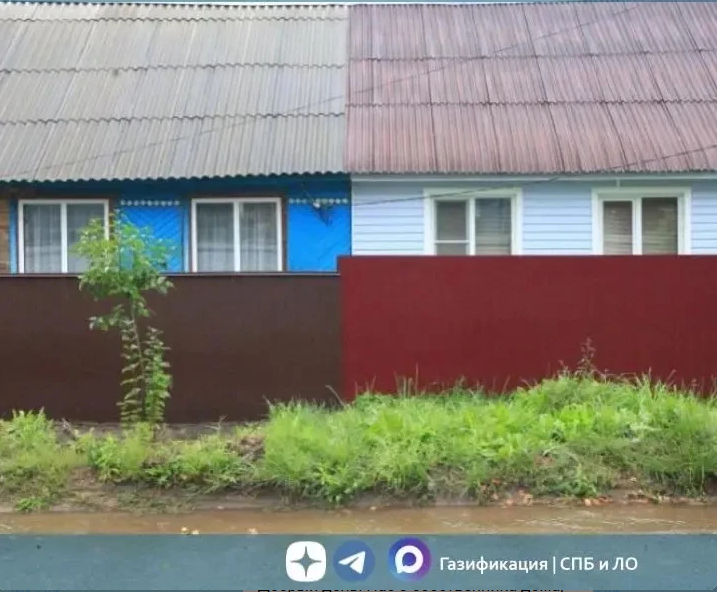 Как газифицировать дом, если у него несколько собственников