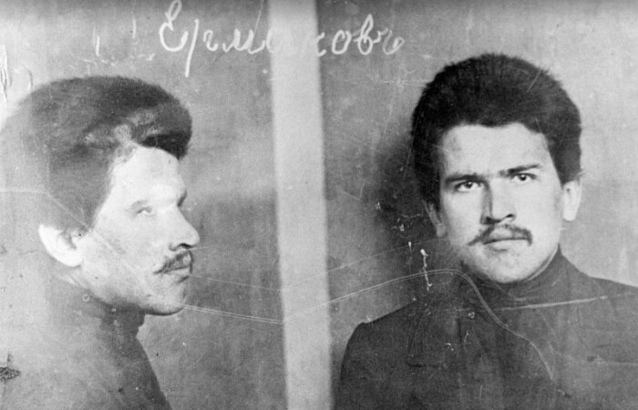 Как на самом деле сложилась судьба главного организатора убийства царской семьи в 1918 году Петра Ермакова?