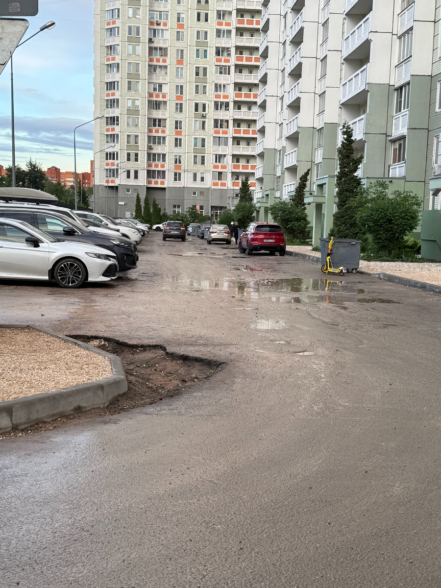 Дорожная яма. Автор фотографии: ©Иванова Екатерина. 2026
