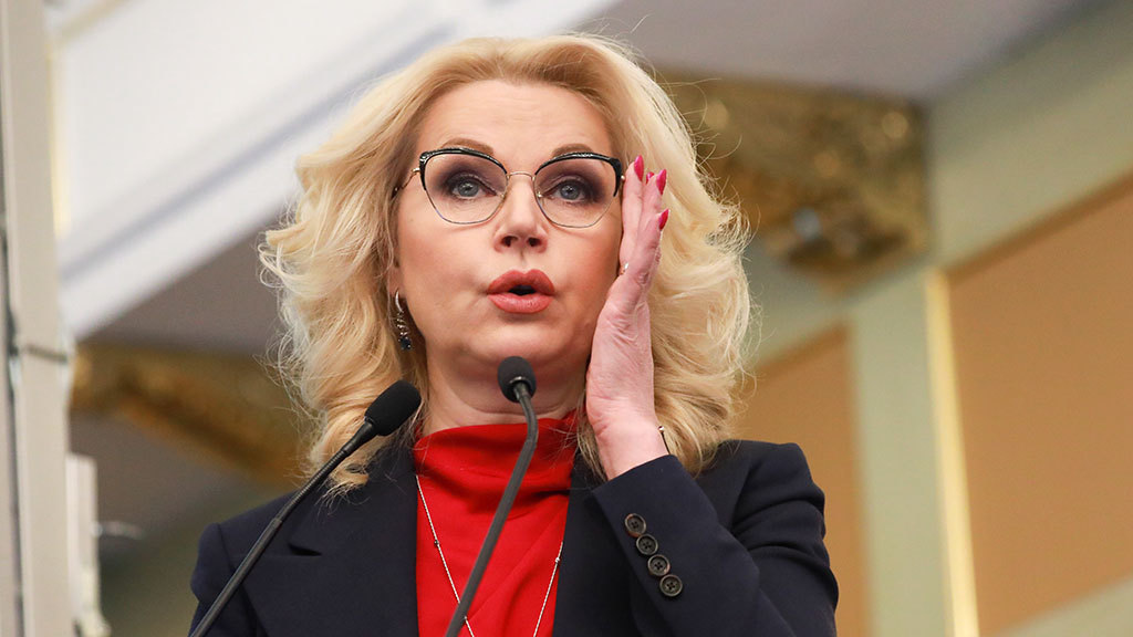ФОТО: Из Сети