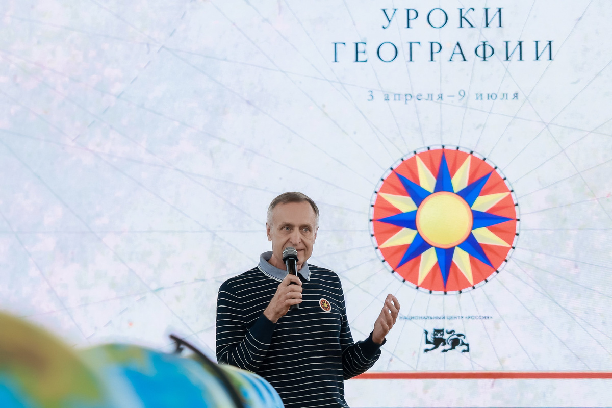 Пресс-служба Национального центра «Россия»