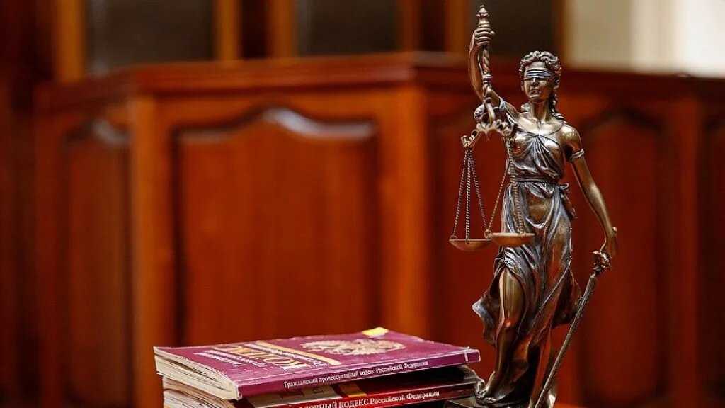 Фото: Верховный суд РФ