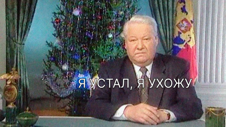 Как не потерять новичка в первую же неделю