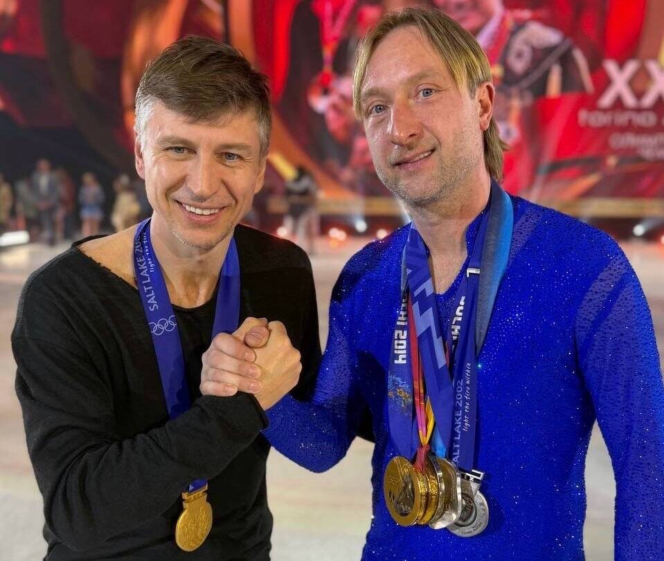 Фото: телеграм-канал Евгения Плющенко