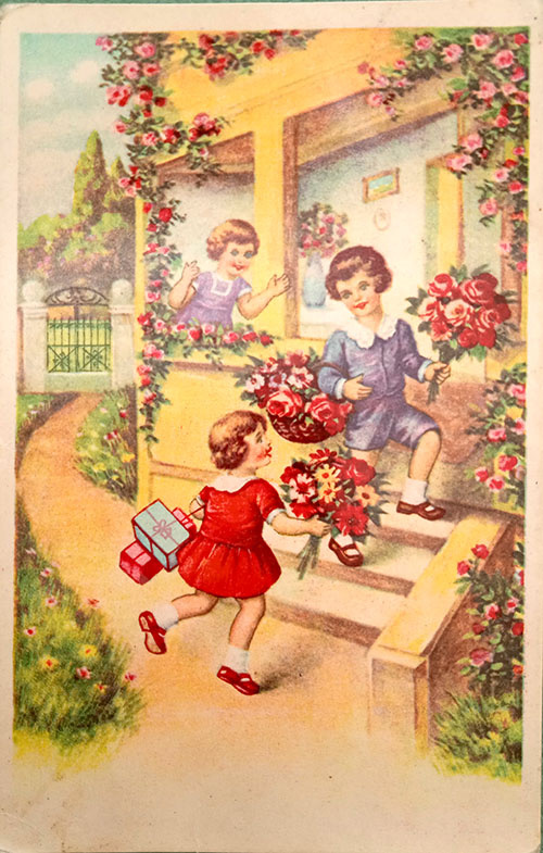 1954 г. Издано в ГДР