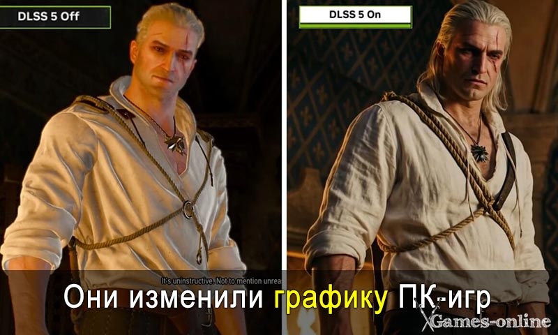    Графические технологии, изменившие ПК-игры xGames-online