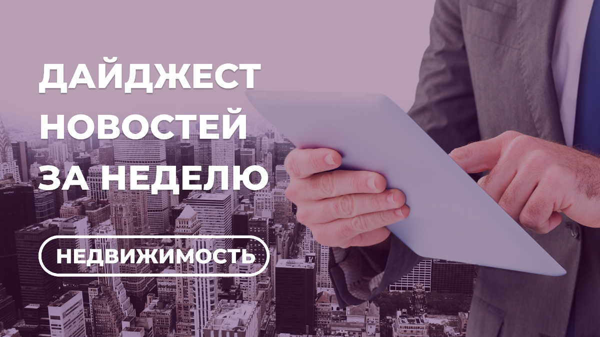 Источник фото: https://ru.freepik.com/app
