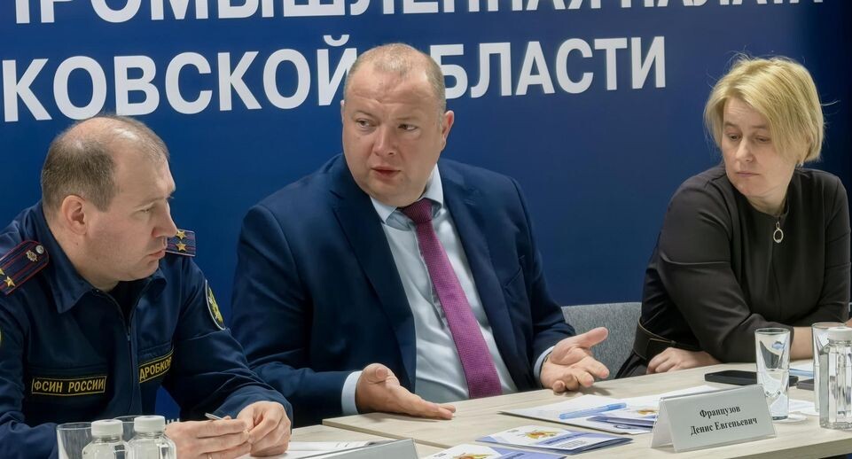    пресс-служба ГУФСИН России по МО