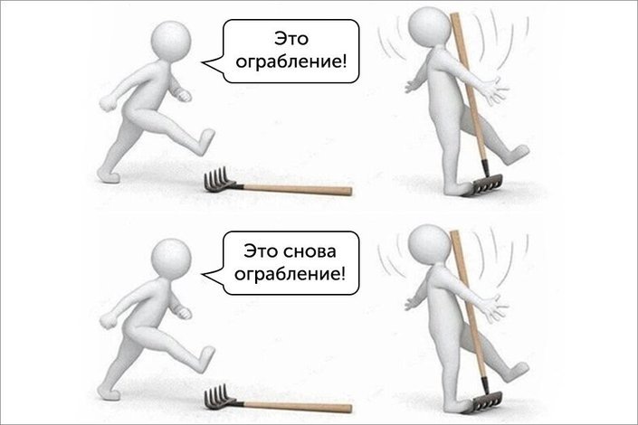    Автор изображения -- Семен Степанов, IRK.ru