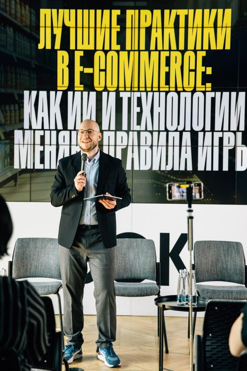 Григорий Черняев — CEO 24TTL CIS