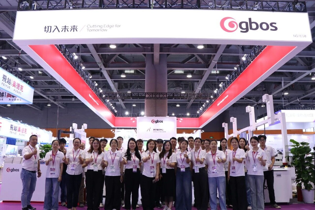 Стенд GBOS на отраслевой выставке: демонстрация интеллектуальных решений для обувного производства
