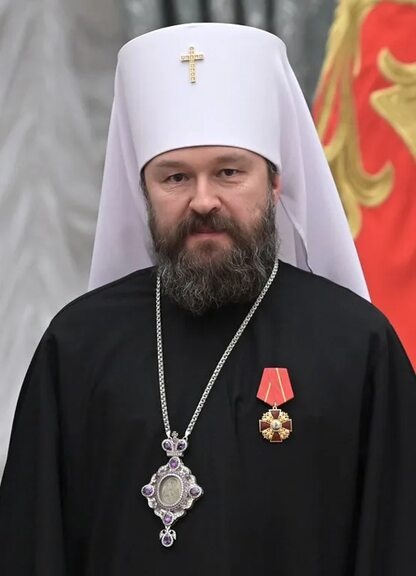 Митрополит  Иларион.