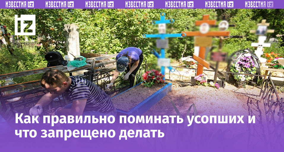 Фото: РИА Новости/Кирилл Брага