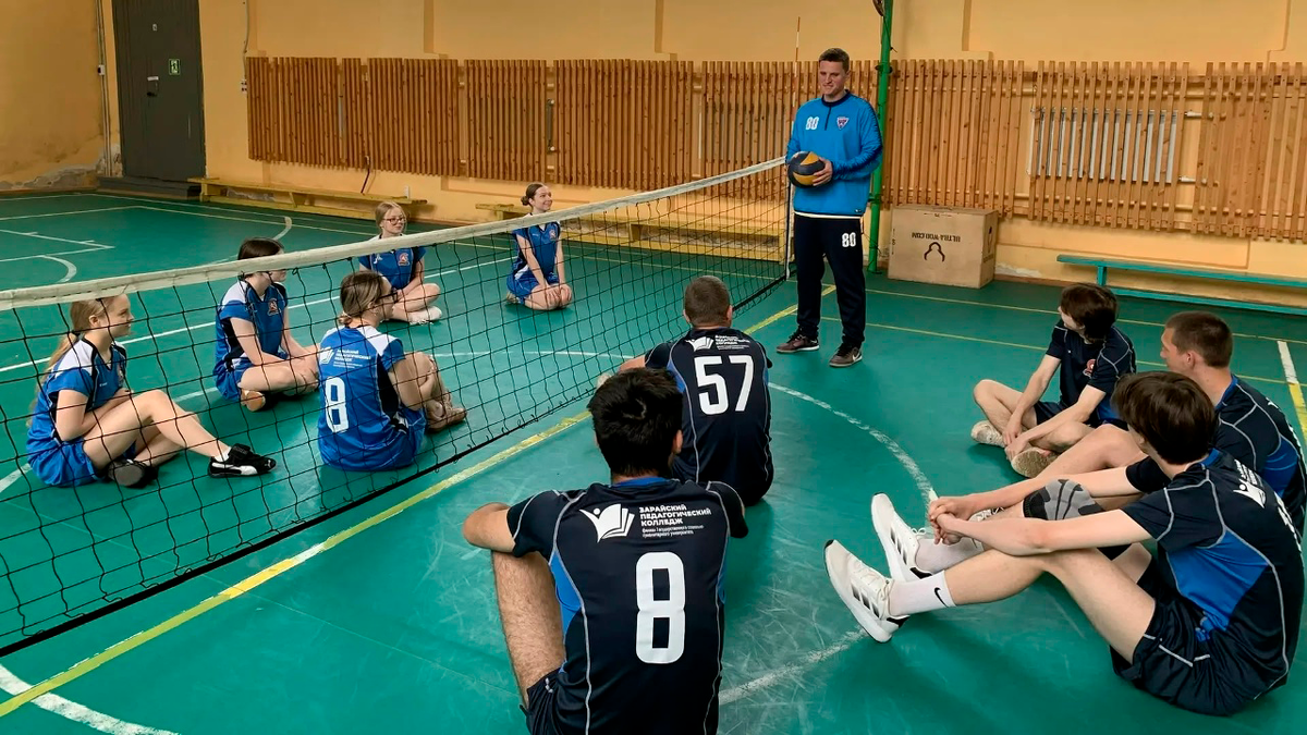     vk.com / Филиал ГОУ ВО МО «ГСГУ» в г. Зарайске