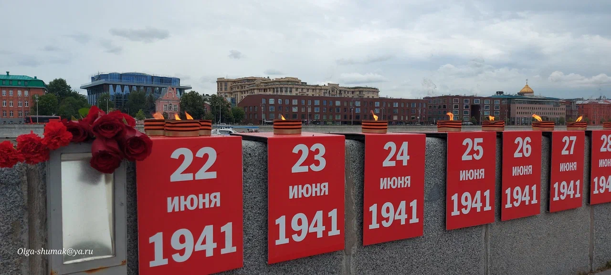 Крымкая абережная в Москве