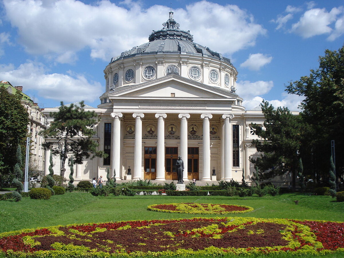    Фото: Pixi / румынская Википедия • CC BY 2.5