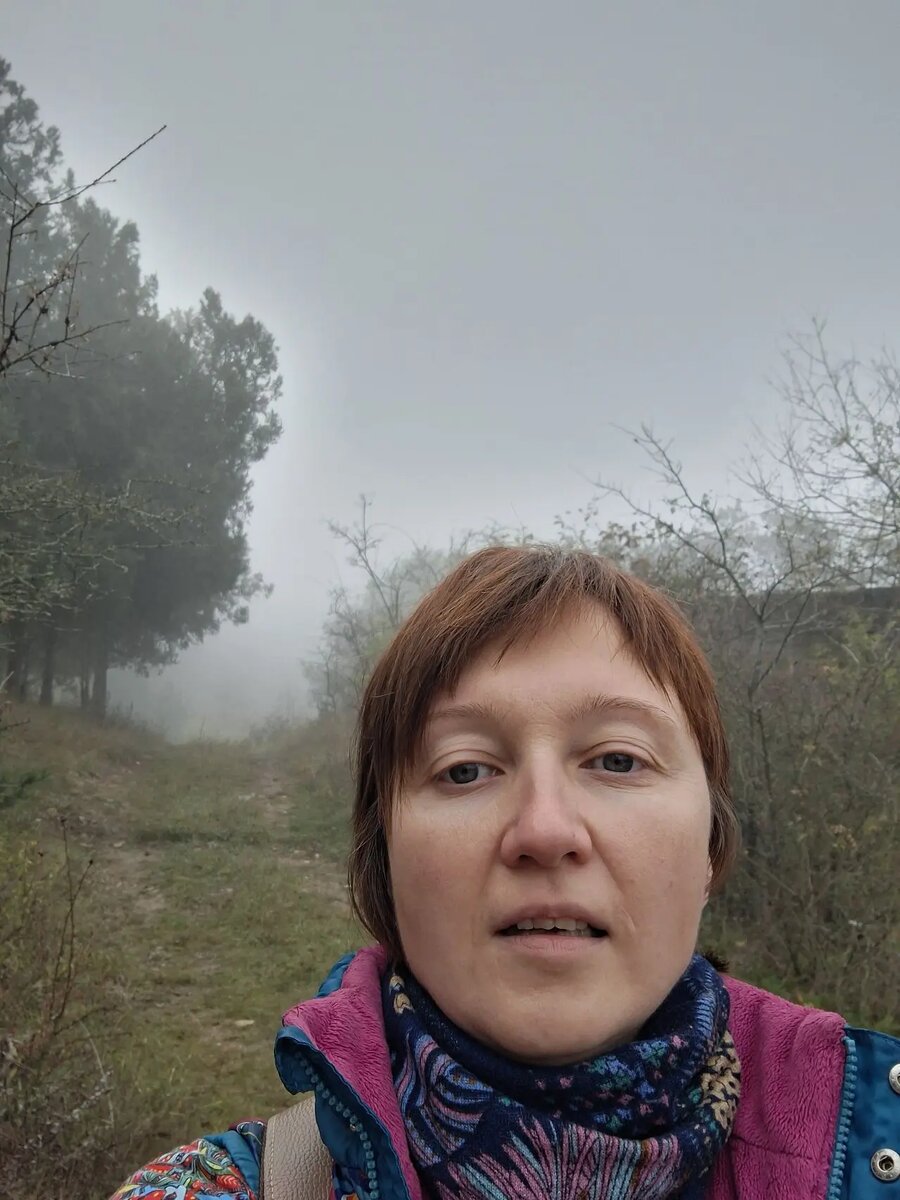 Будущее ушло в туман, достойна ли я лучшего?