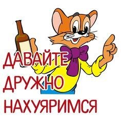 Я не знаю зачем вам это...