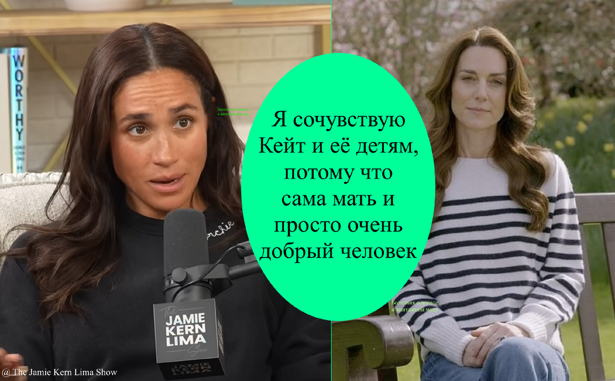Автор новой биографии Кэтрин Кристофер Андерсон рассказал много интересного об отношениях невесток Карла III