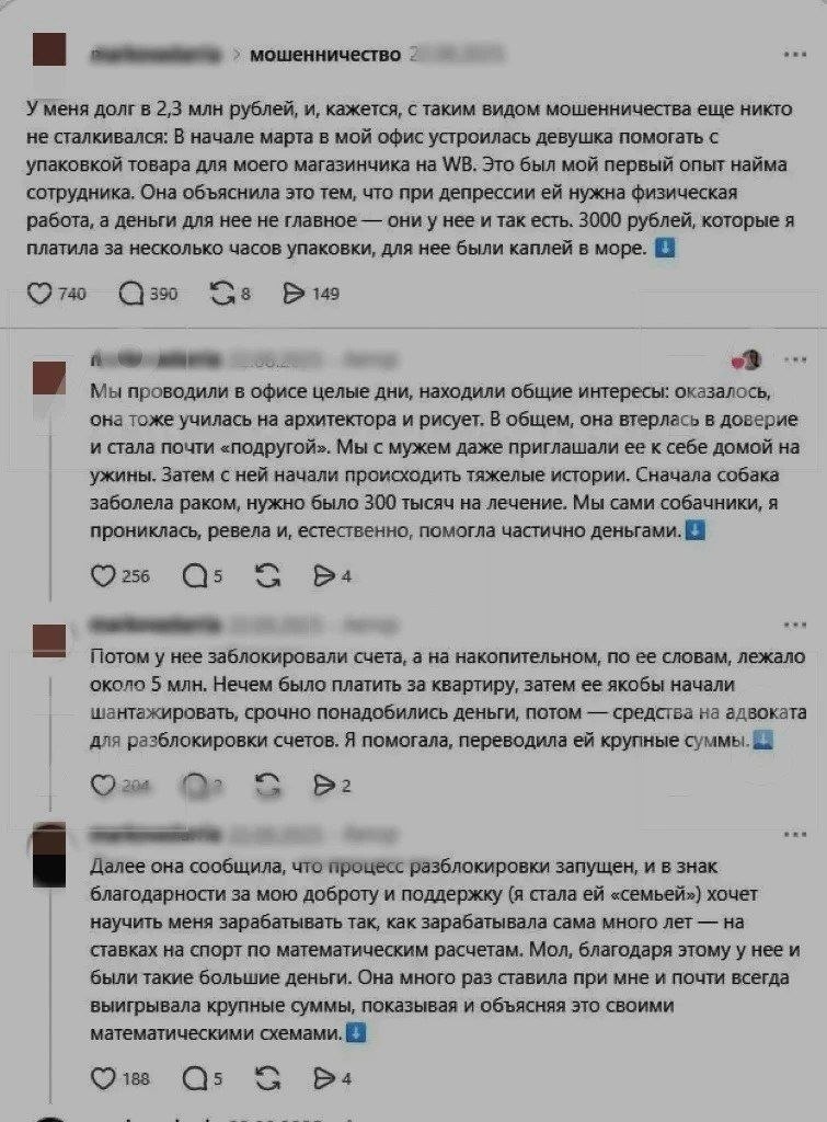 -2