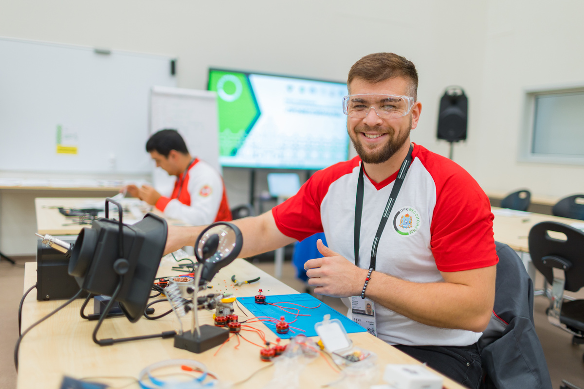 Финал Чемпионата «Профессионалы» 2025