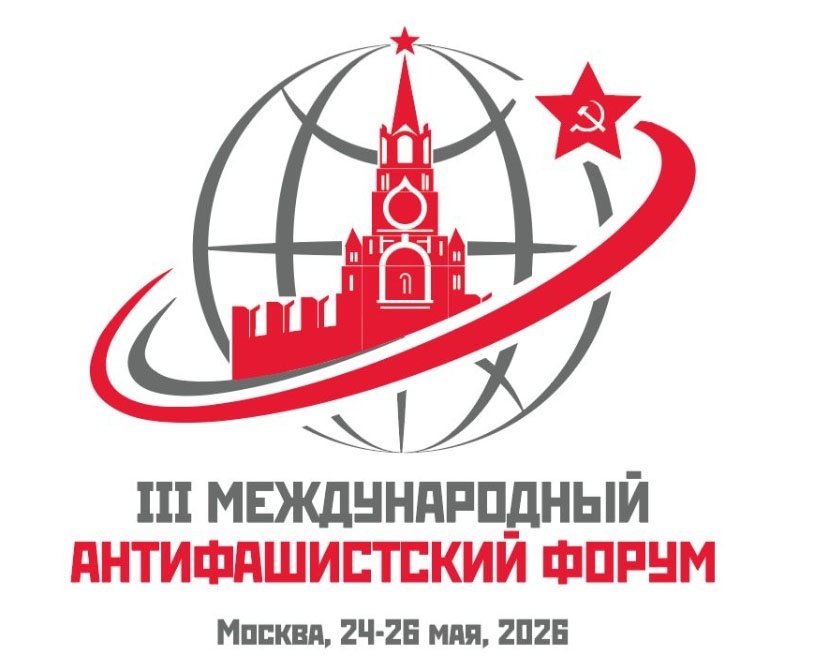 Лого с сайта RKRP.SU